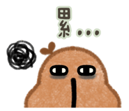 835037552