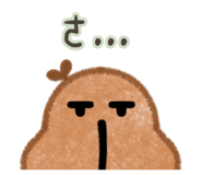 835037558