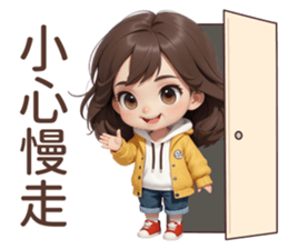 835038037