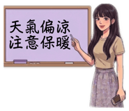 835038450