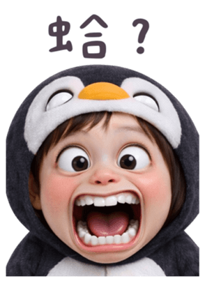 835038540