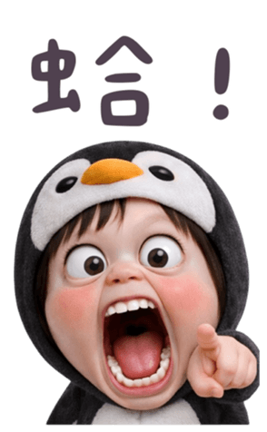 835038550
