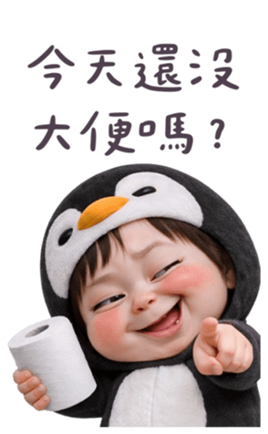 835038553