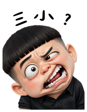835038574