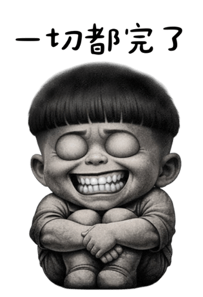 835038579