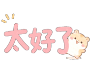 835038684