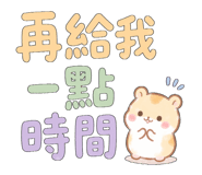 835038700