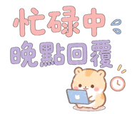 835038708