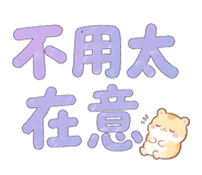 835038712