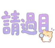 835038713