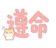 835038714