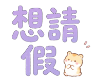 835038716