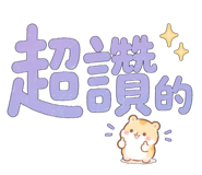 835038720