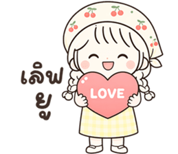 ❤️ลิซ่า มินิมอล!❤️ รูปที่ 7