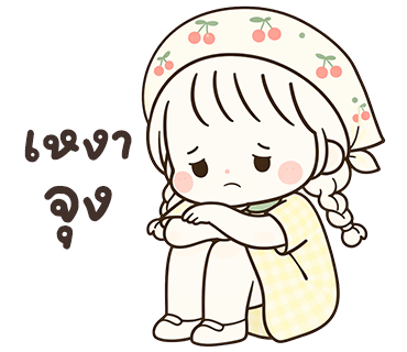 ลายที่ 24