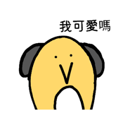 835040898