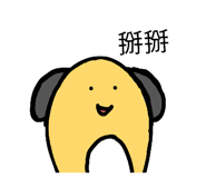 835040906