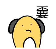 835040908