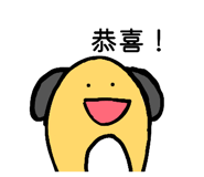835040910