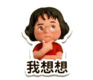 835041611