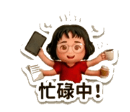 835041613