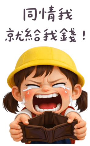835042035