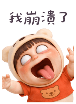 835042355