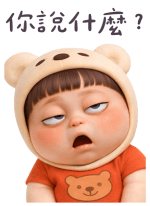 835042356