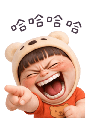 835042361