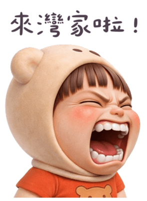 835042372