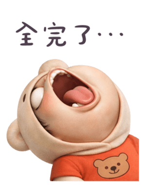 835042374