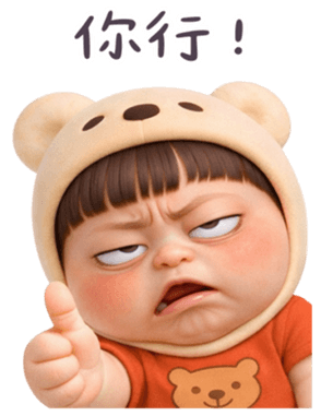 835042383
