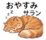 835043216