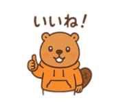 835044120