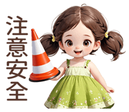 835044161