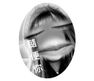 835045167