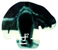 835046631
