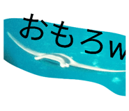 835046632