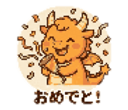 835046995