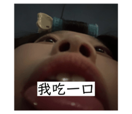 835047038