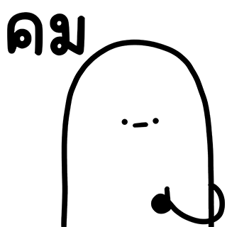 ลายที่ 1
