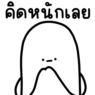 ลายที่ 19