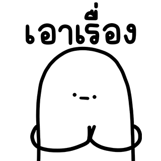 ลายที่ 27