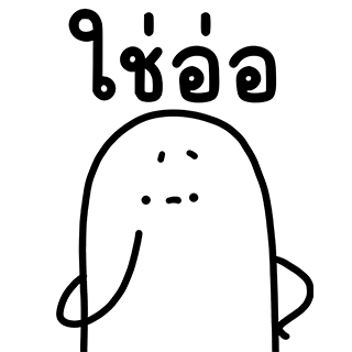 ลายที่ 30