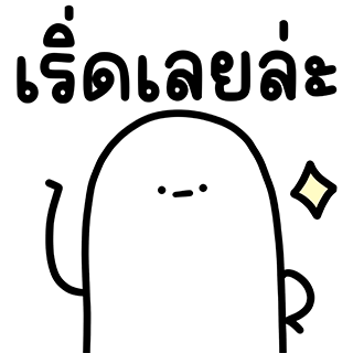 ลายที่ 34