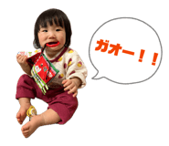 835047125