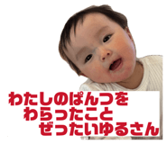 835047222