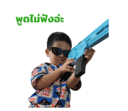 835048097