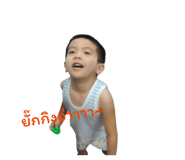 835048099