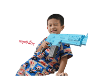 835048100